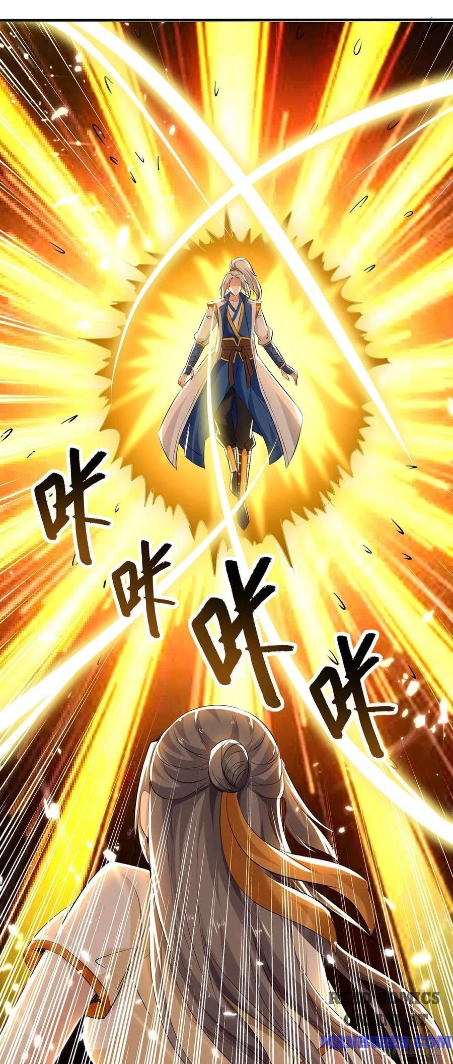Chapter 108 - Image 9
