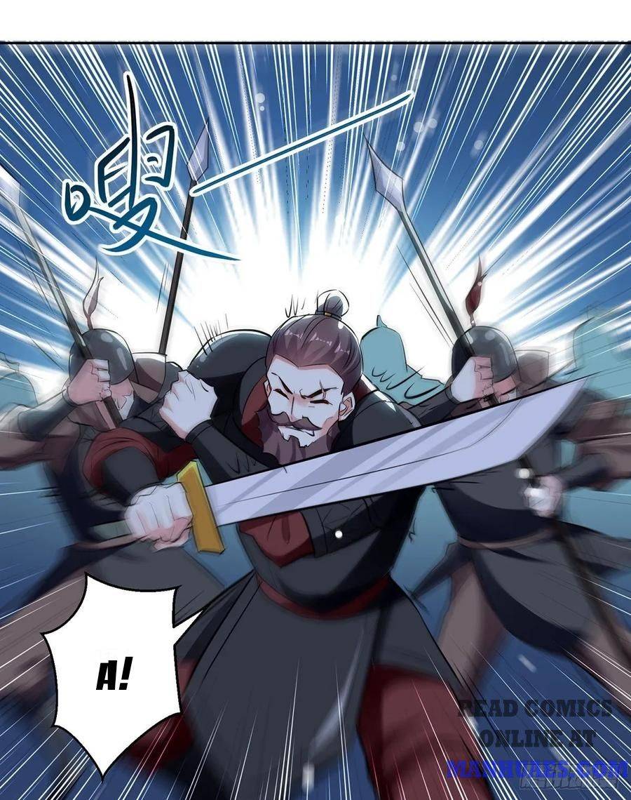 Chapter 113 - Image 14