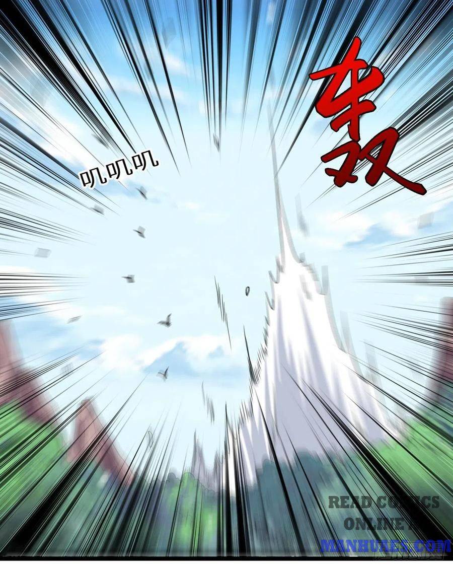 Chapter 114 - Image 7