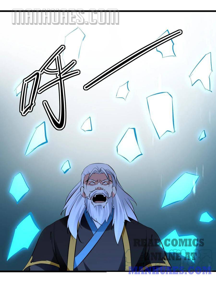 Chapter 92 - Image 19