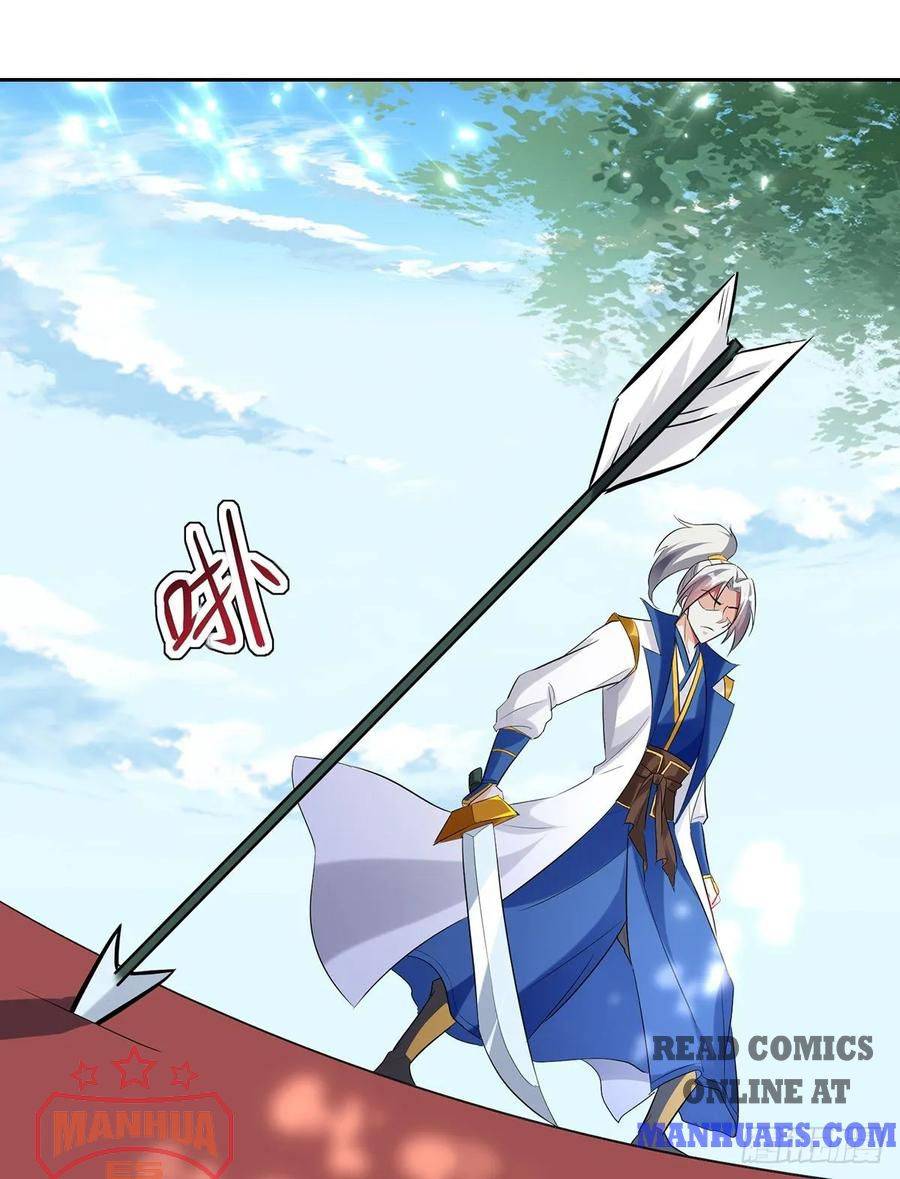 Chapter 97 - Image 24