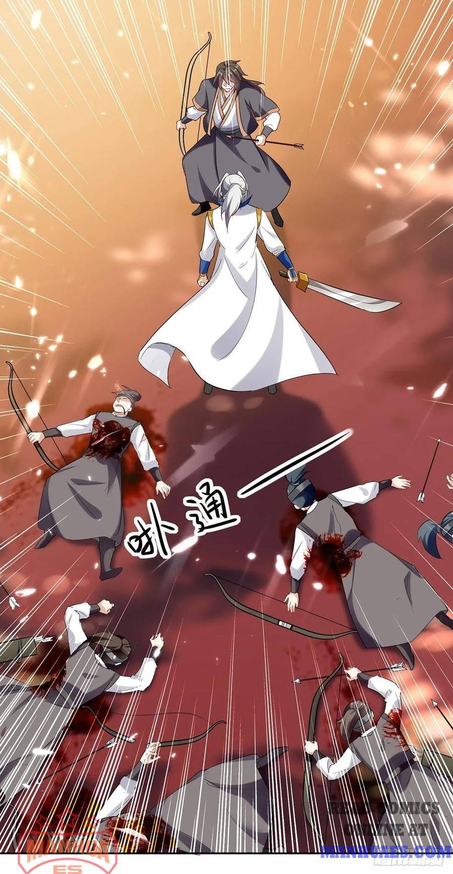 Chapter 98 - Image 14