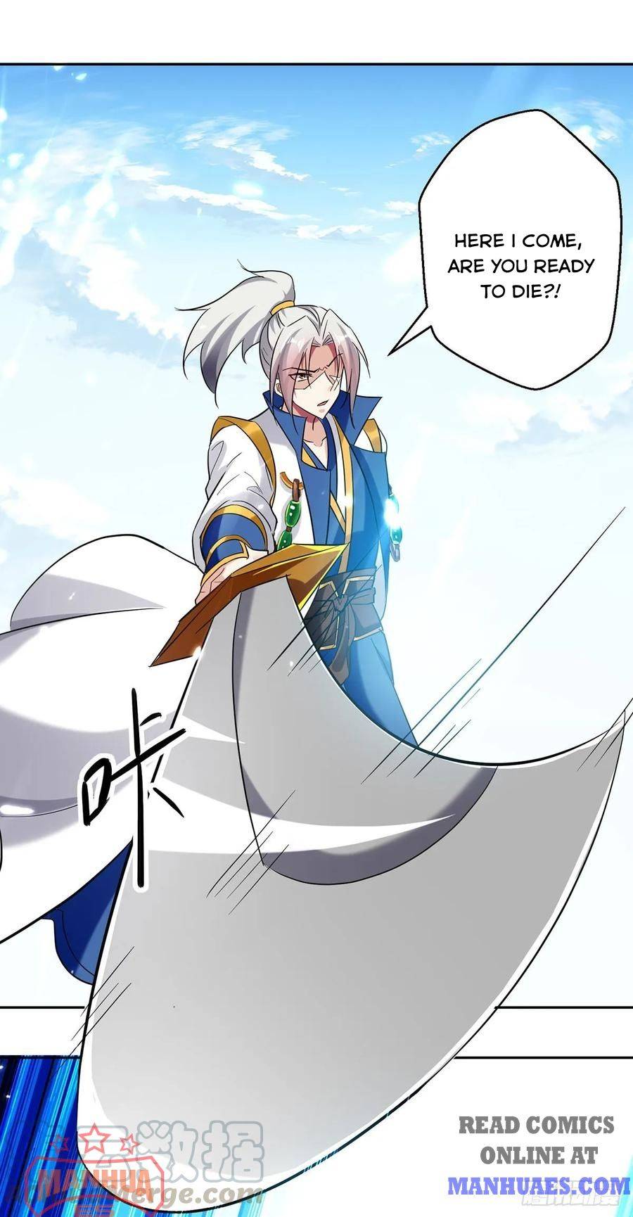 Chapter 98 - Image 16