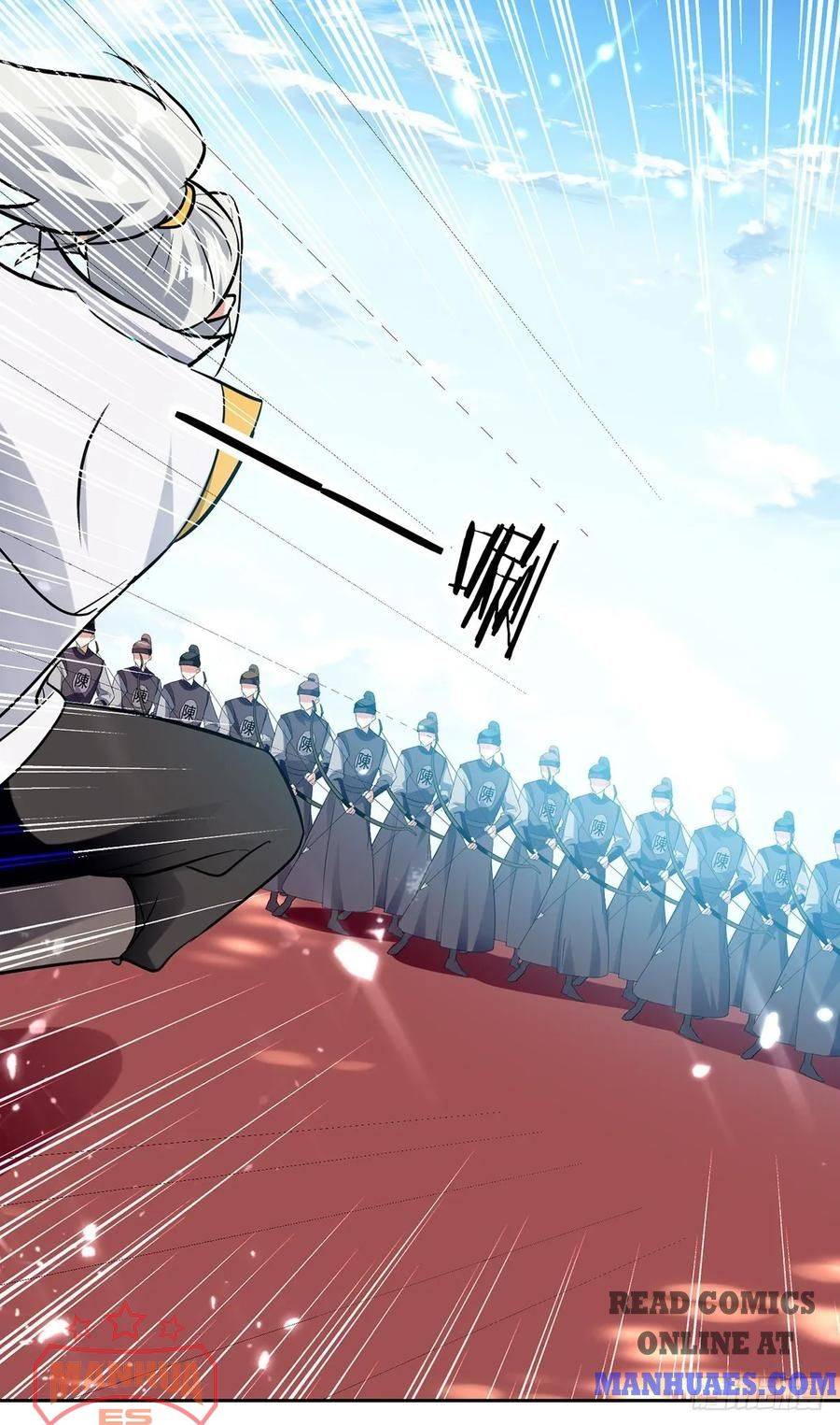 Chapter 98 - Image 5