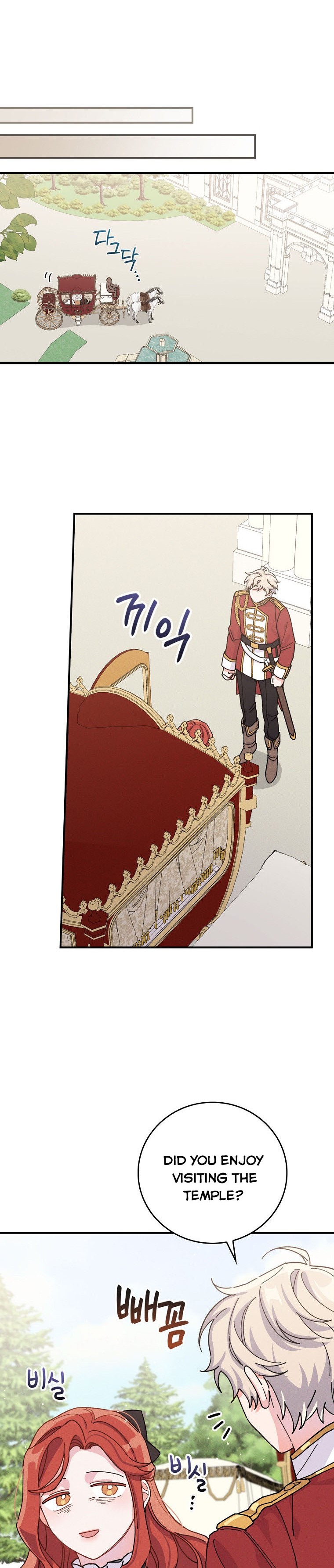 Chapter 27 - Image 14