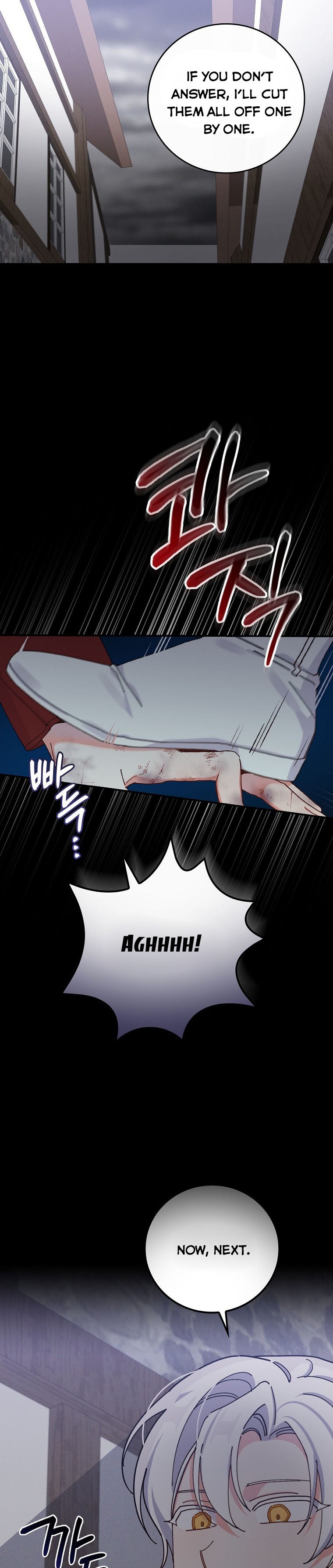 Chapter 27 - Image 2