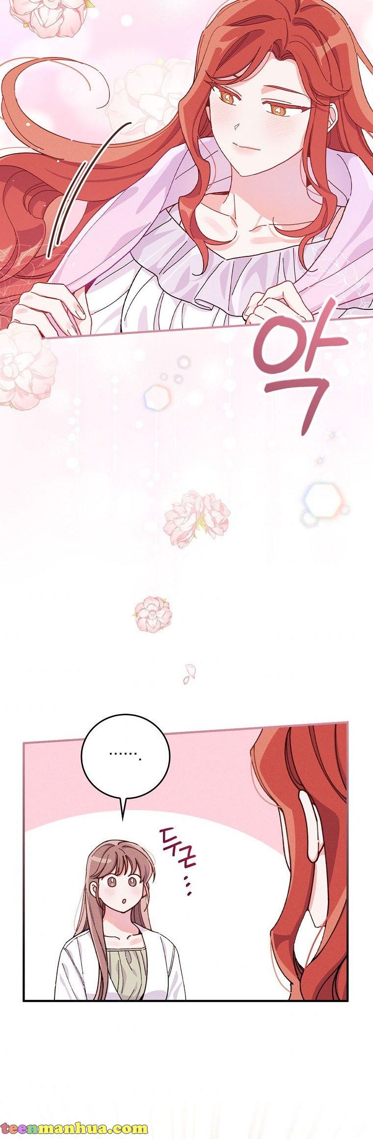 Chapter 27 - Image 33