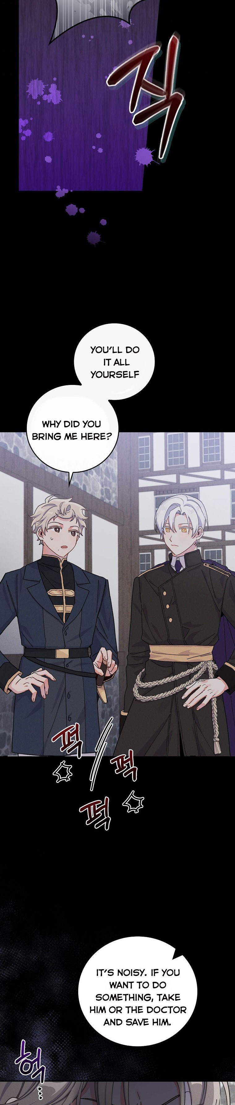 Chapter 27 - Image 4
