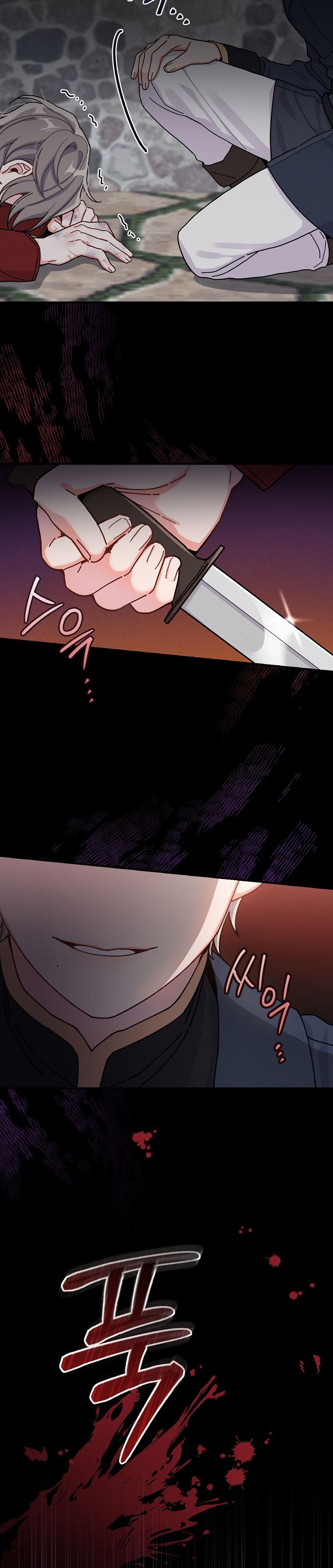 Chapter 27 - Image 6