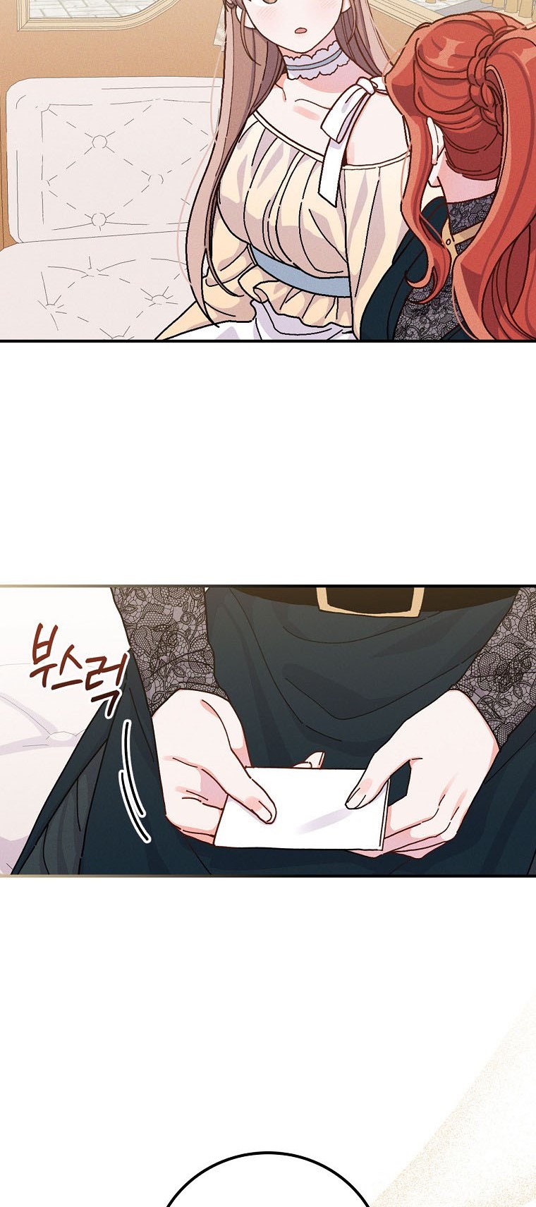 Chapter 28 - Image 34
