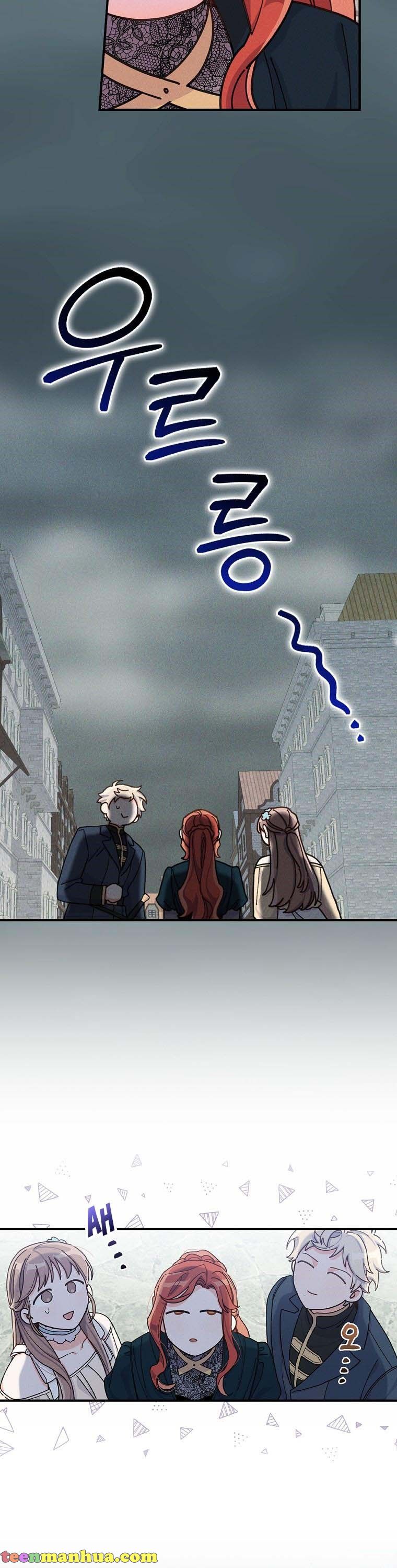 Chapter 29 - Image 26