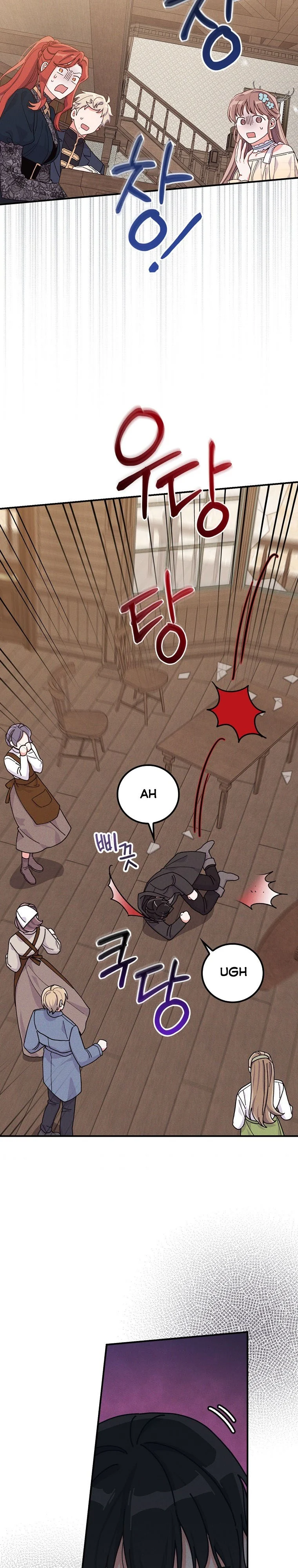 Chapter 30 - Image 3
