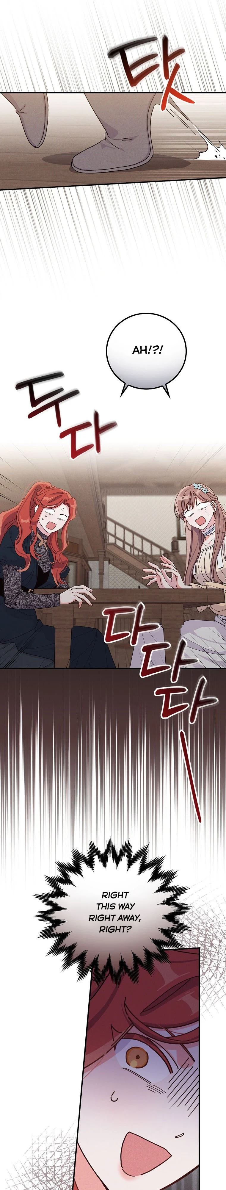 Chapter 30 - Image 5