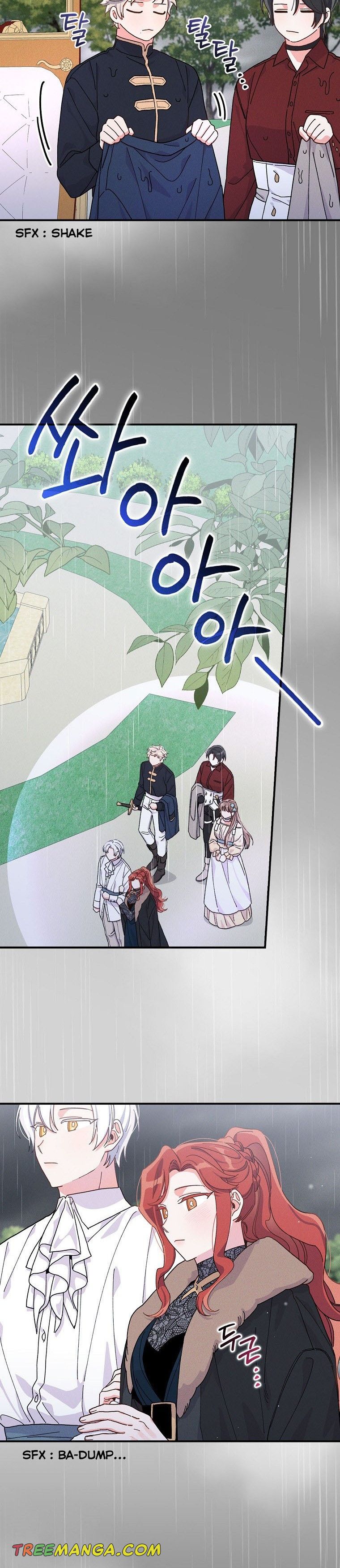 Chapter 32 - Image 14
