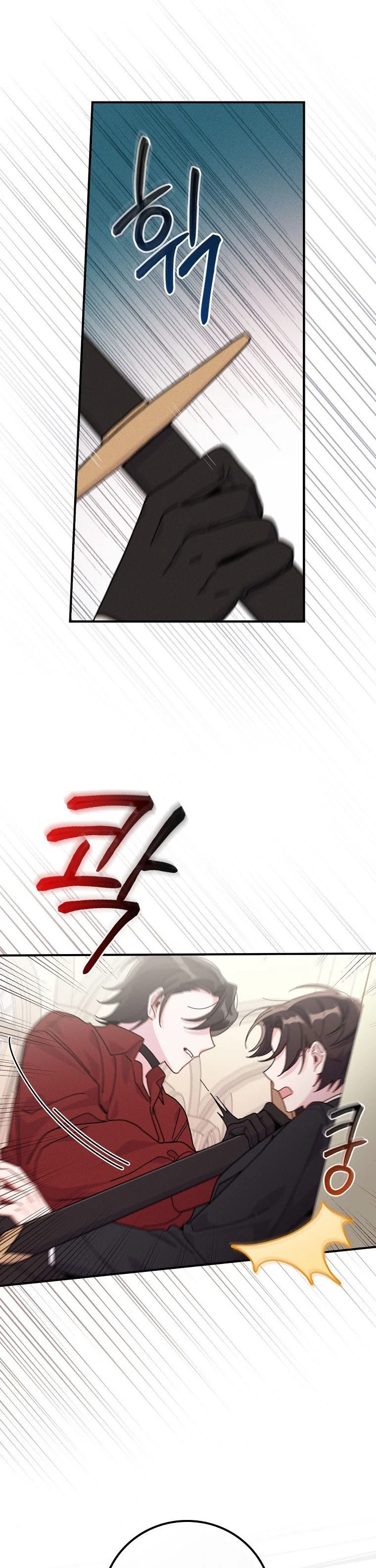 Chapter 32 - Image 21