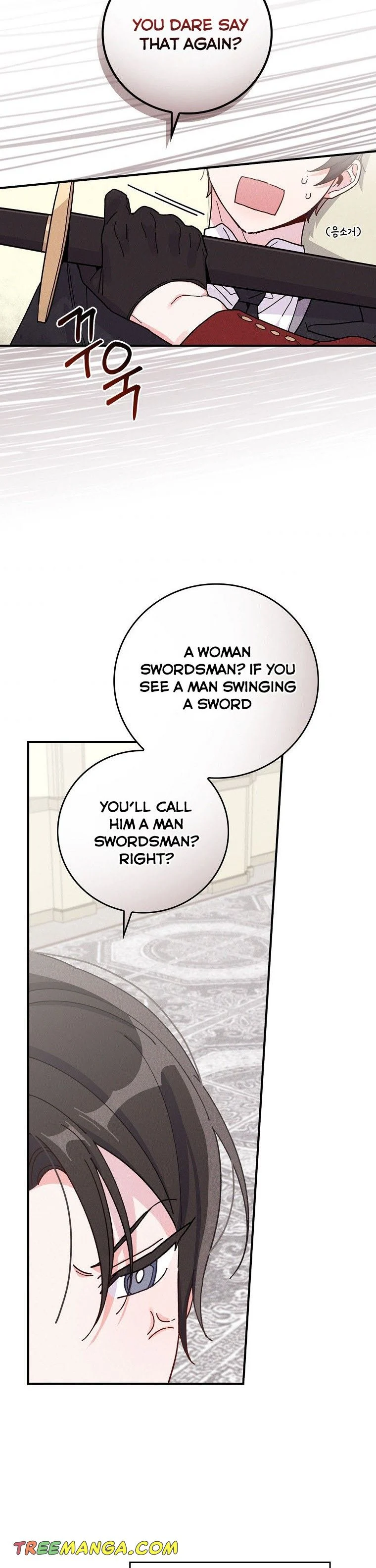 Chapter 32 - Image 22