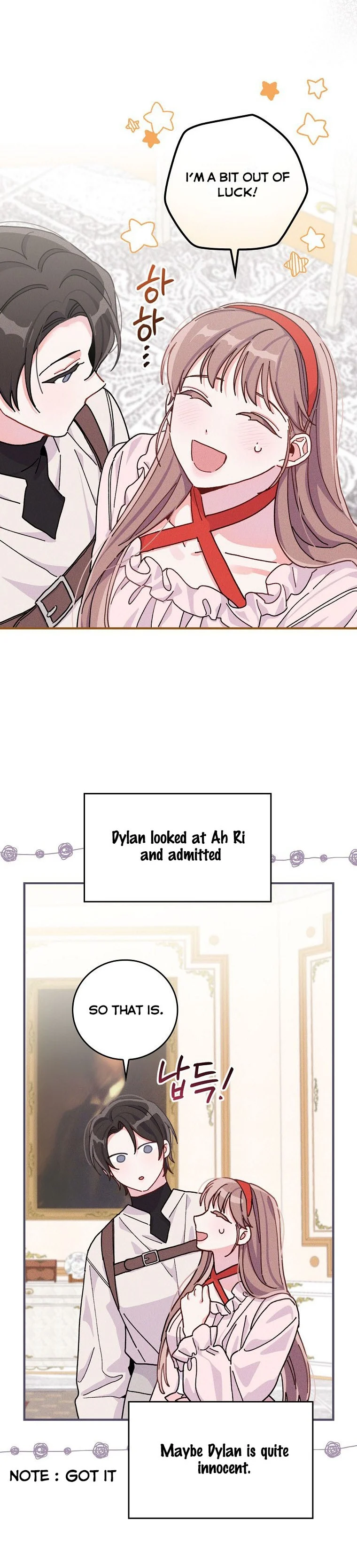 Chapter 32 - Image 27