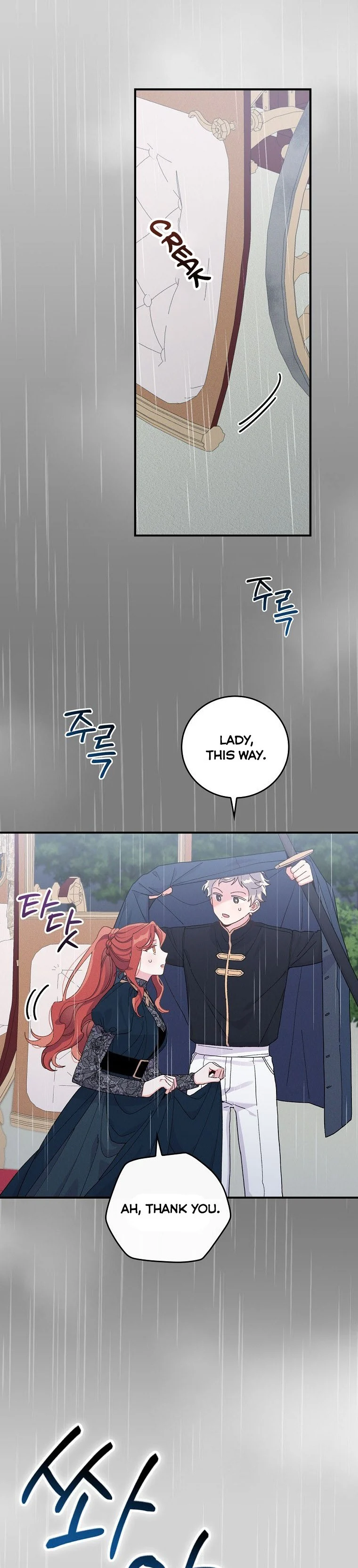 Chapter 32 - Image 5