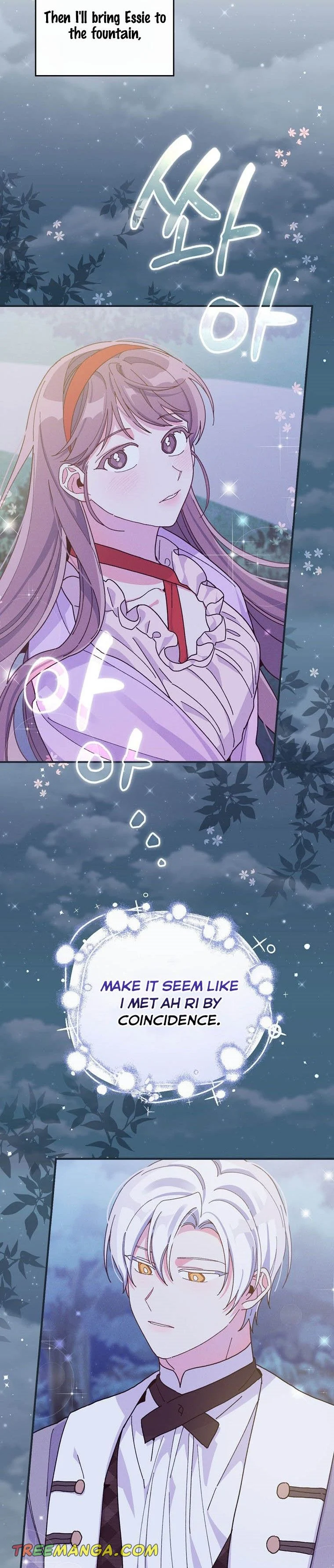 Chapter 33 - Image 2
