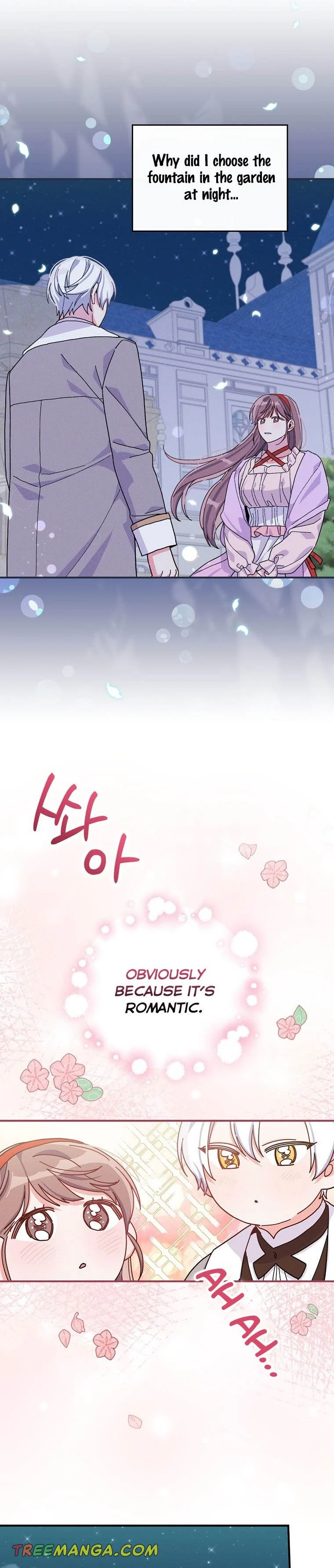 Chapter 33 - Image 4
