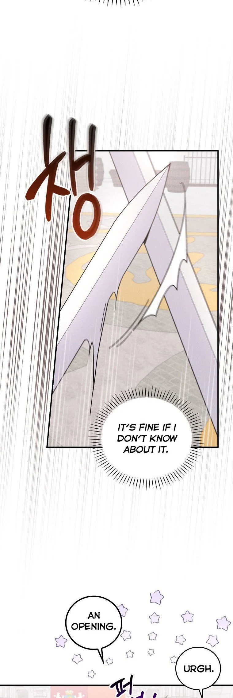 Chapter 34 - Image 29