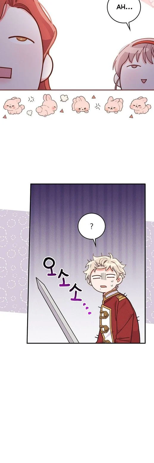 Chapter 34 - Image 3