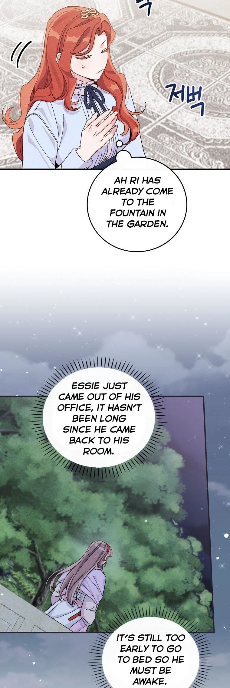 Chapter 34 - Image 33