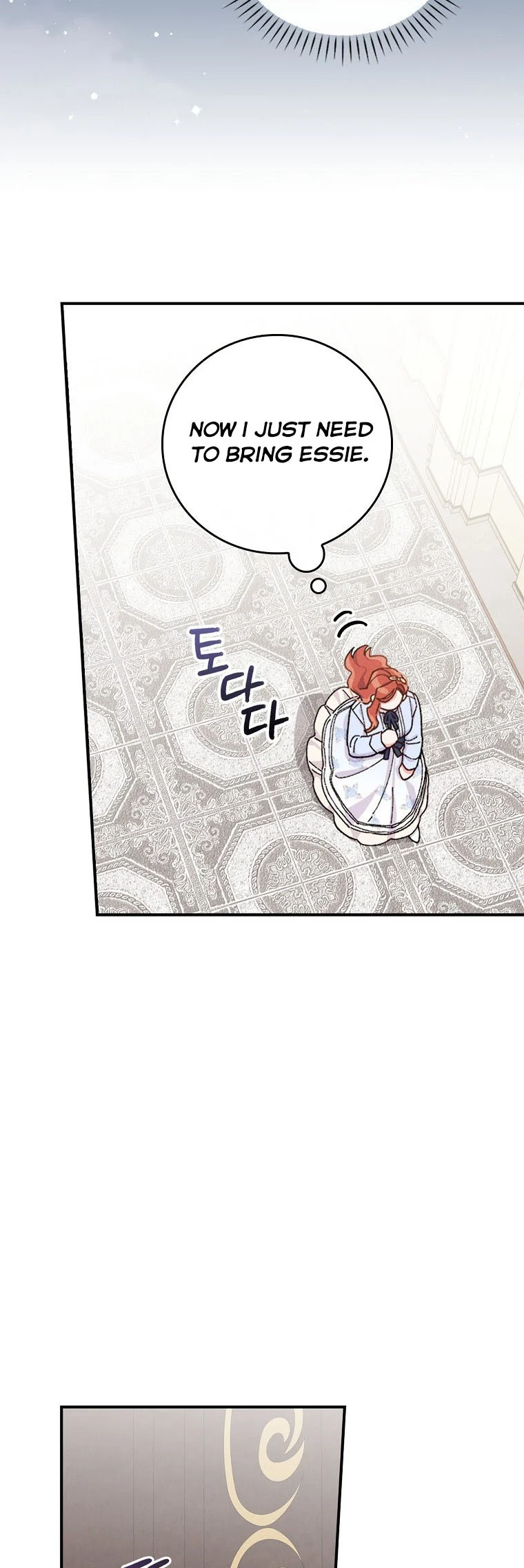 Chapter 34 - Image 34