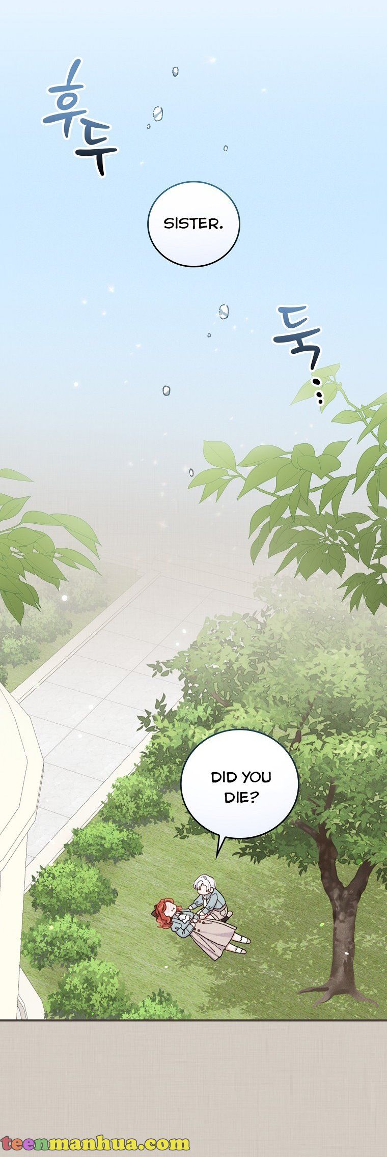 Chapter 35 - Image 20
