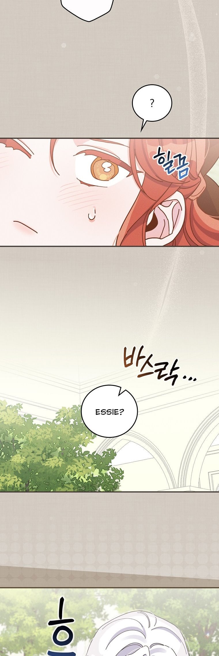 Chapter 35 - Image 22