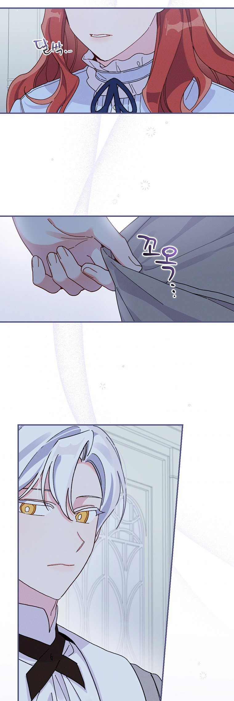 Chapter 35 - Image 27