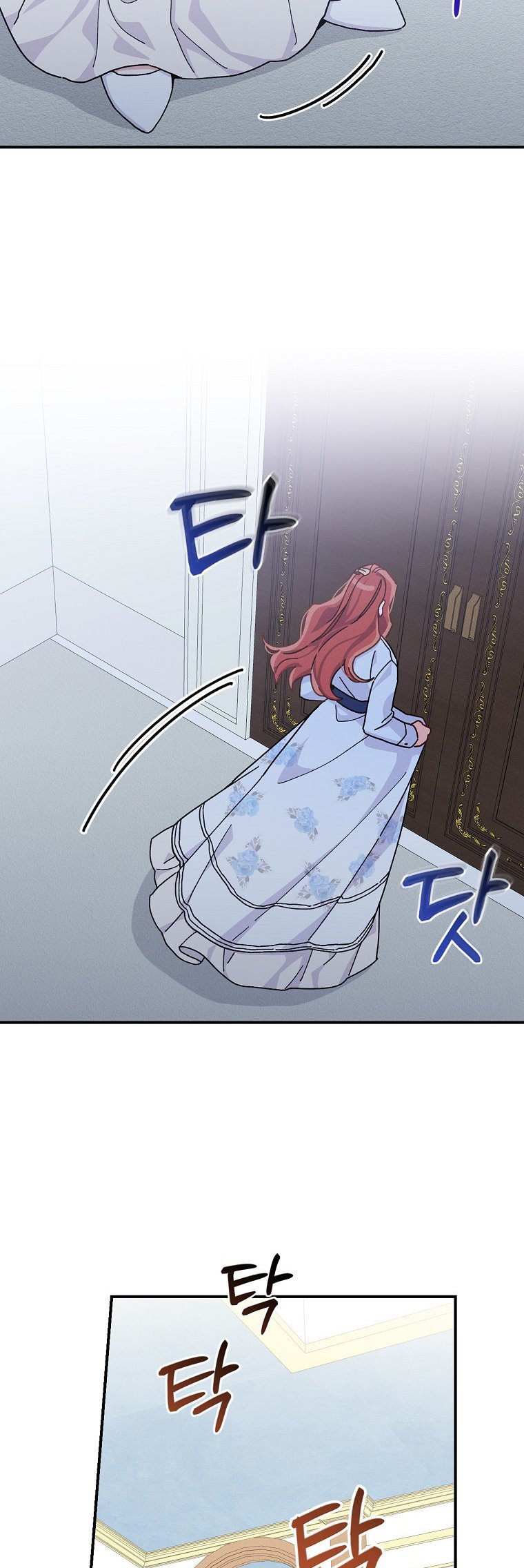 Chapter 35 - Image 37