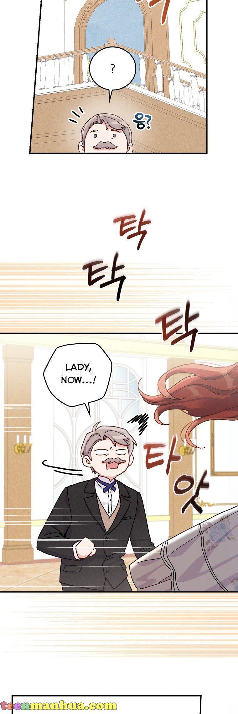 Chapter 35 - Image 38