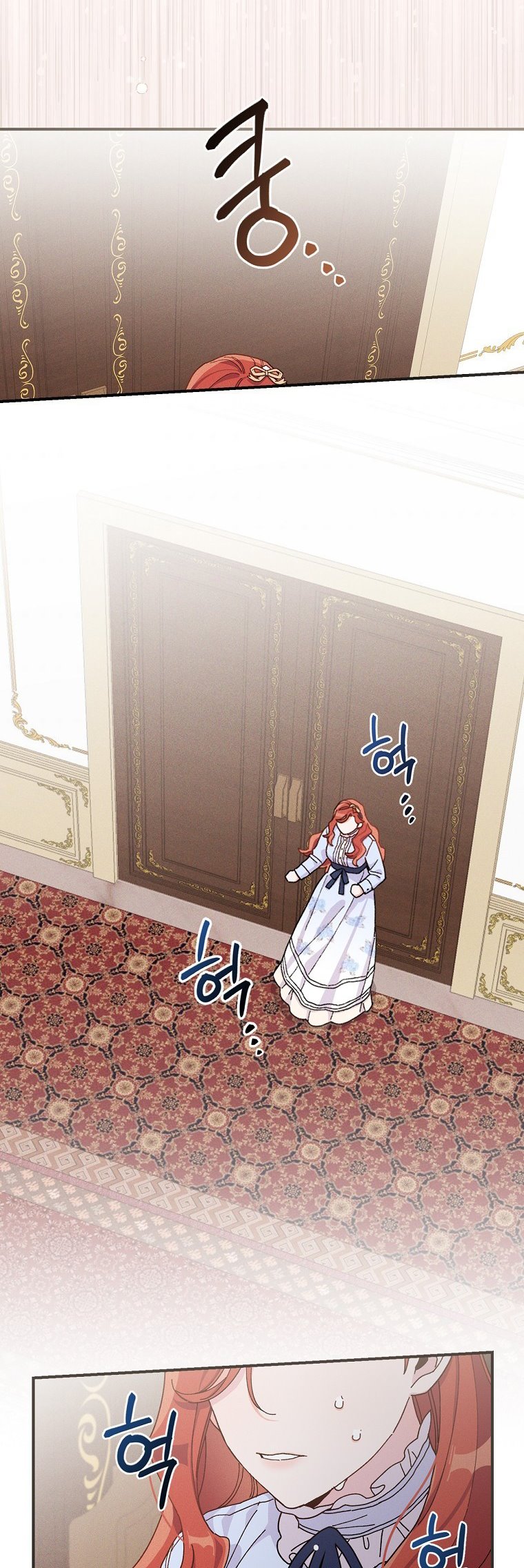 Chapter 35 - Image 41