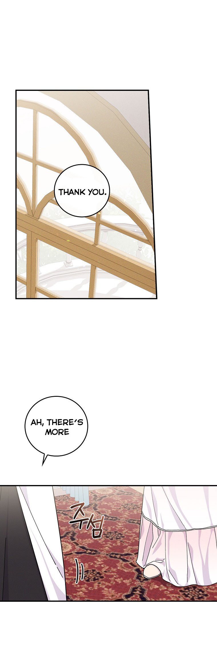 Chapter 36 - Image 12