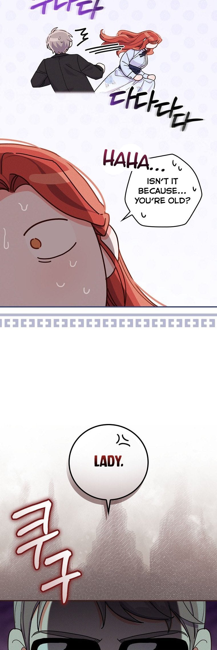 Chapter 36 - Image 26