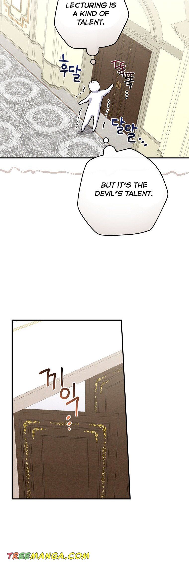 Chapter 36 - Image 30