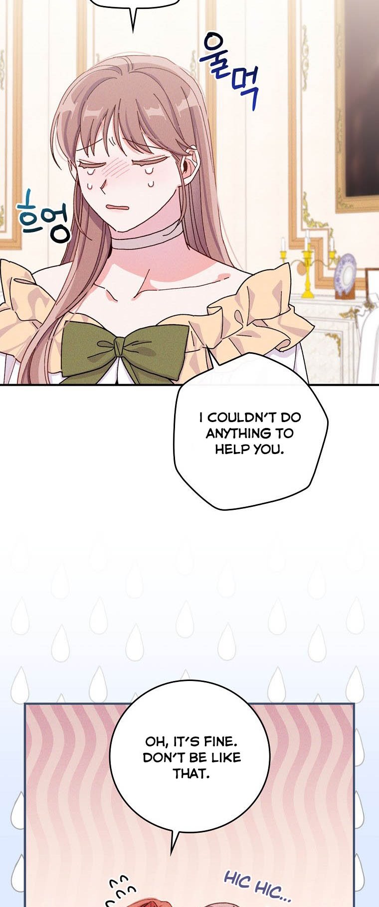 Chapter 37 - Image 52
