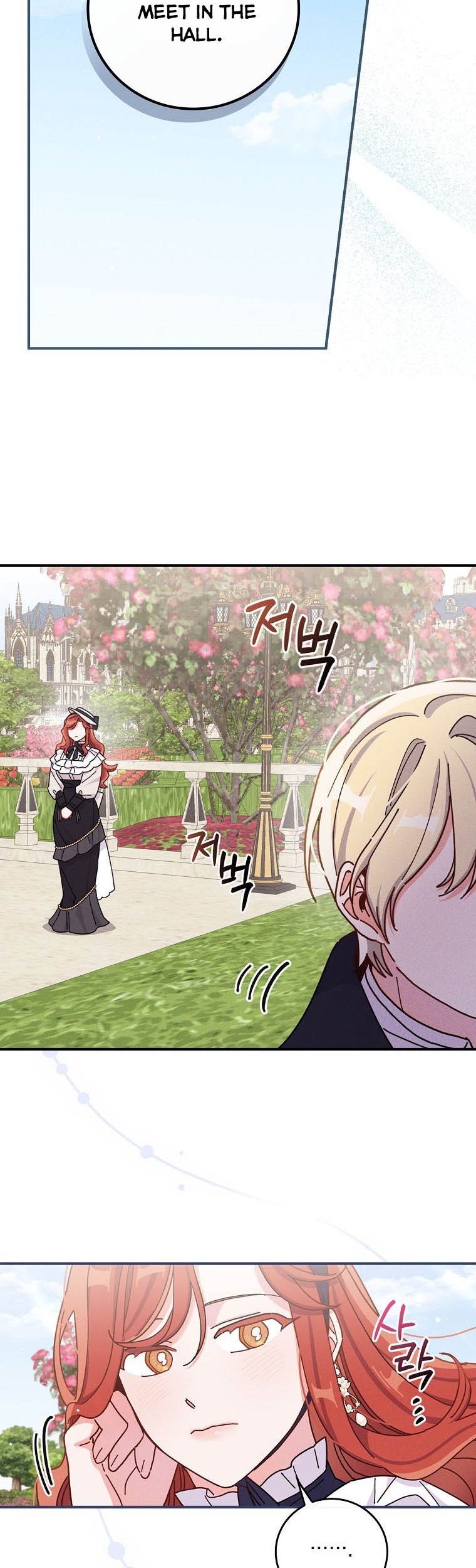 Chapter 38 - Image 38