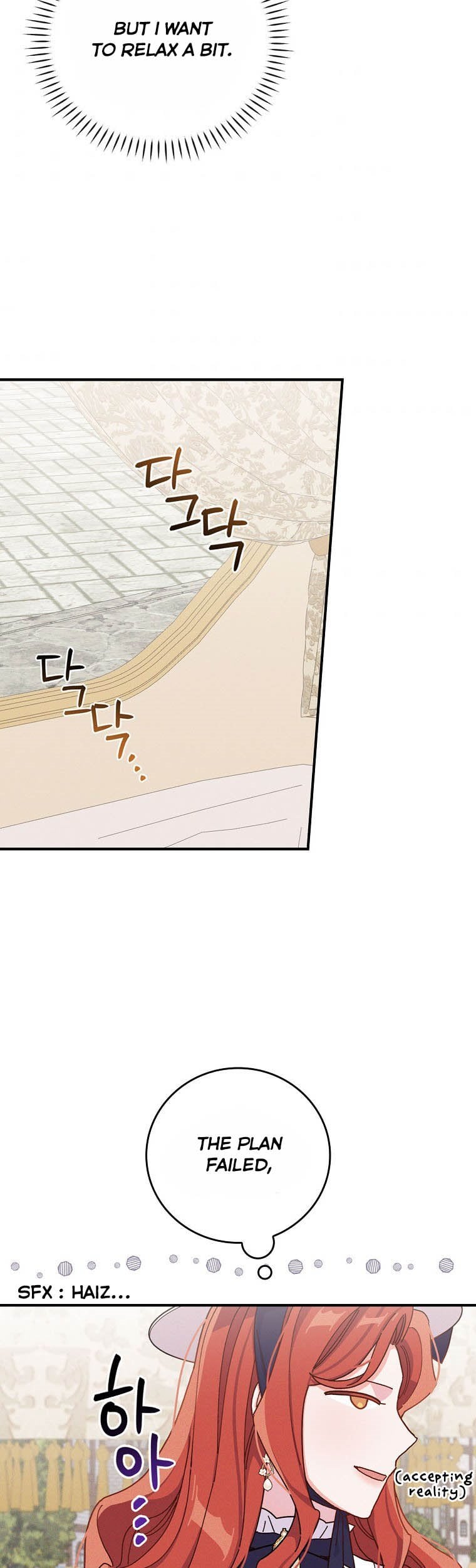 Chapter 38 - Image 5