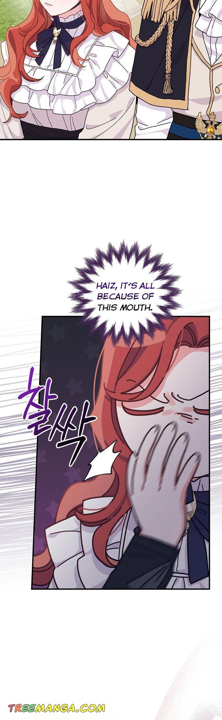 Chapter 39 - Image 14