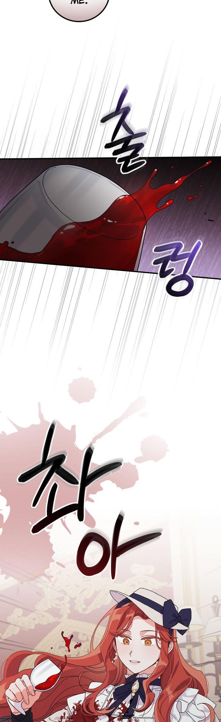 Chapter 39 - Image 39