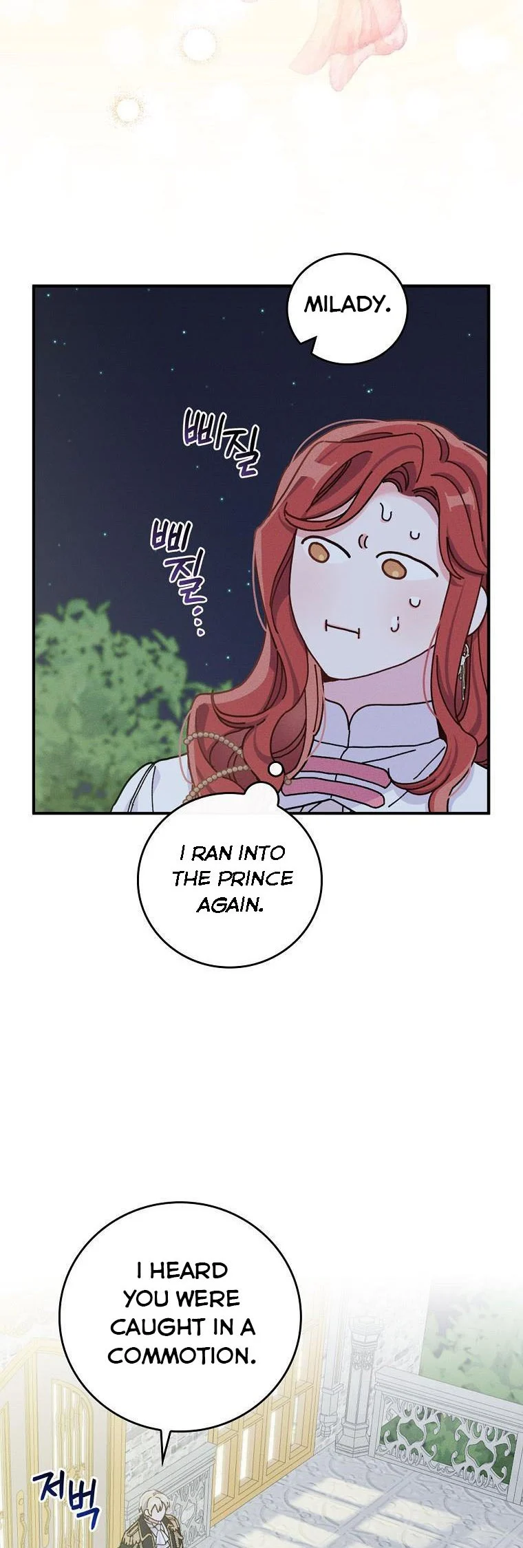 Chapter 41 - Image 19