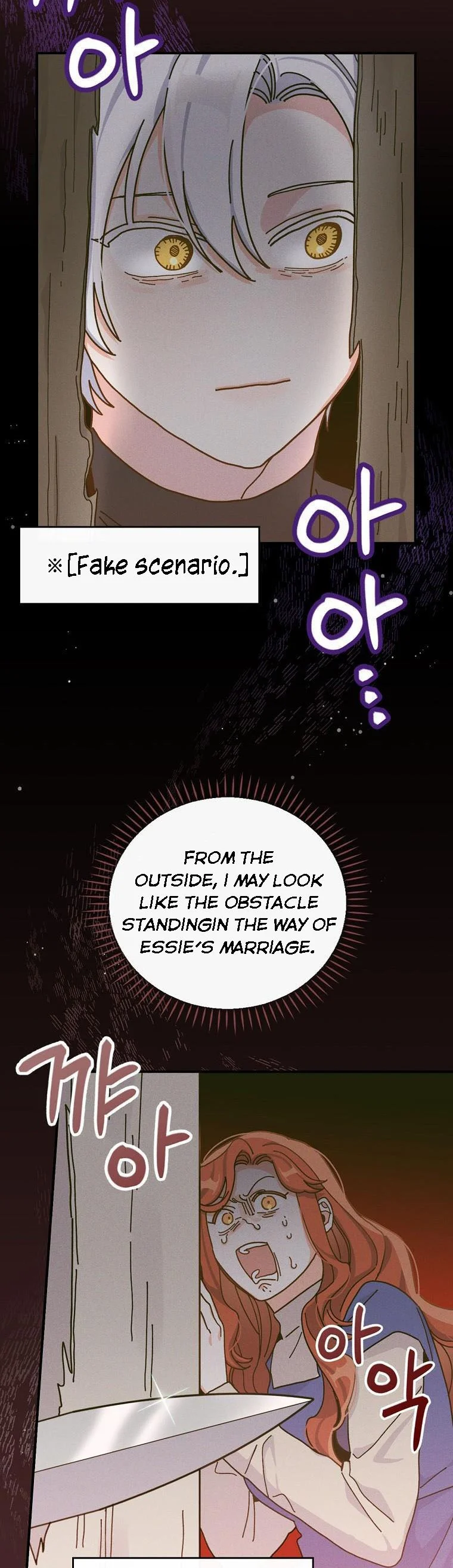 Chapter 41 - Image 2
