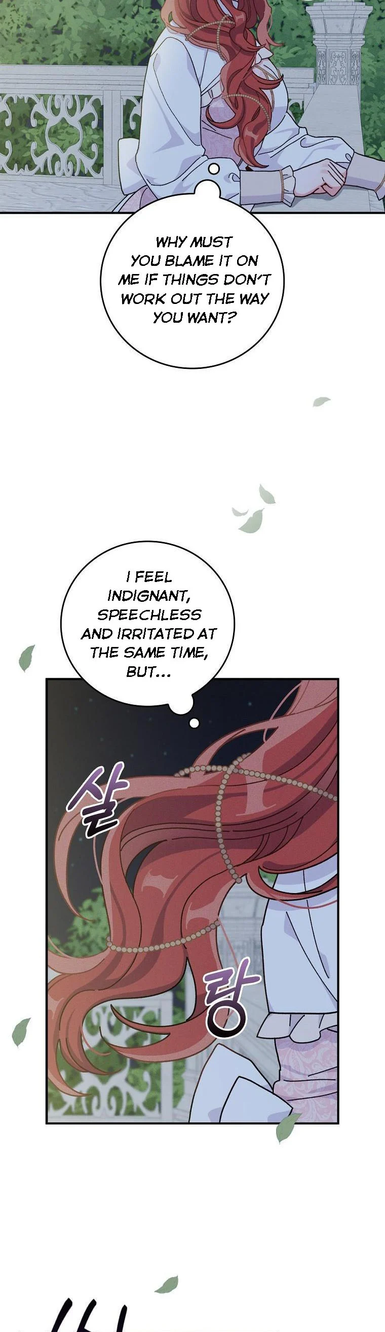 Chapter 41 - Image 4