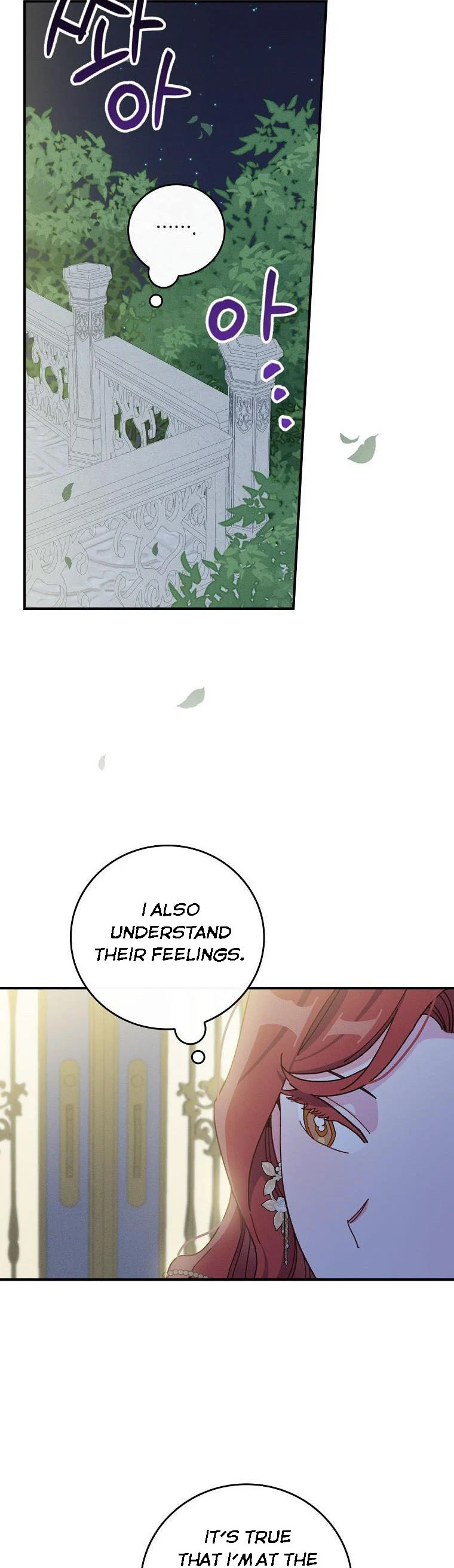 Chapter 41 - Image 5