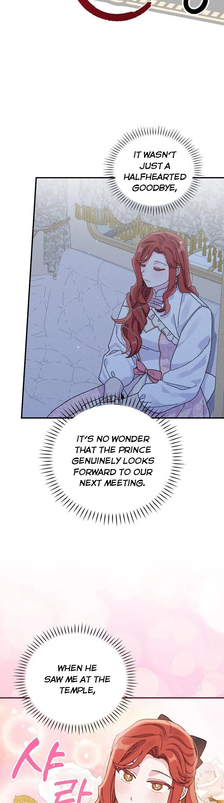 Chapter 42 - Image 11