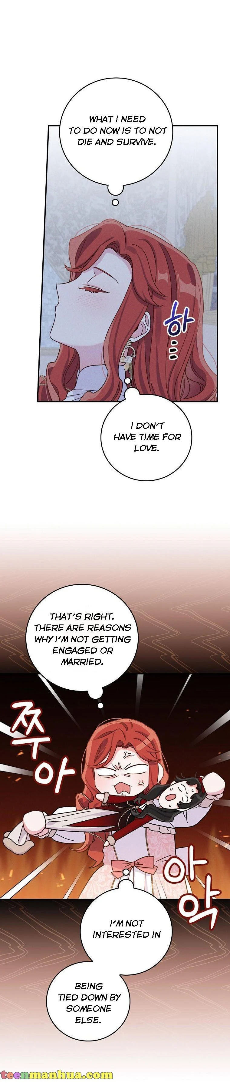 Chapter 42 - Image 23