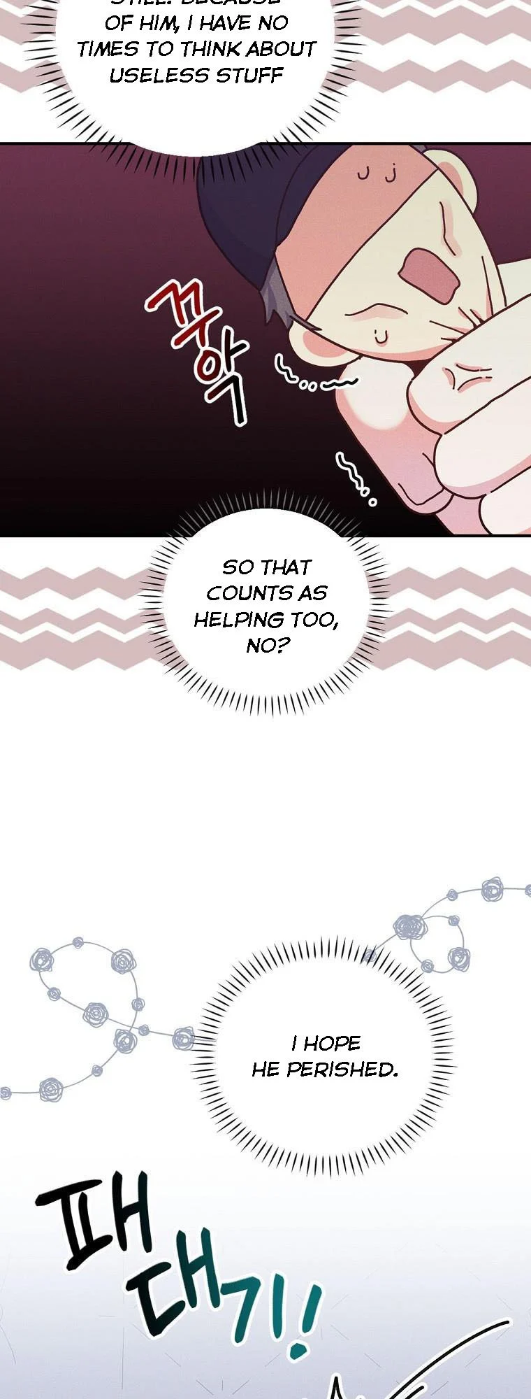 Chapter 42 - Image 33