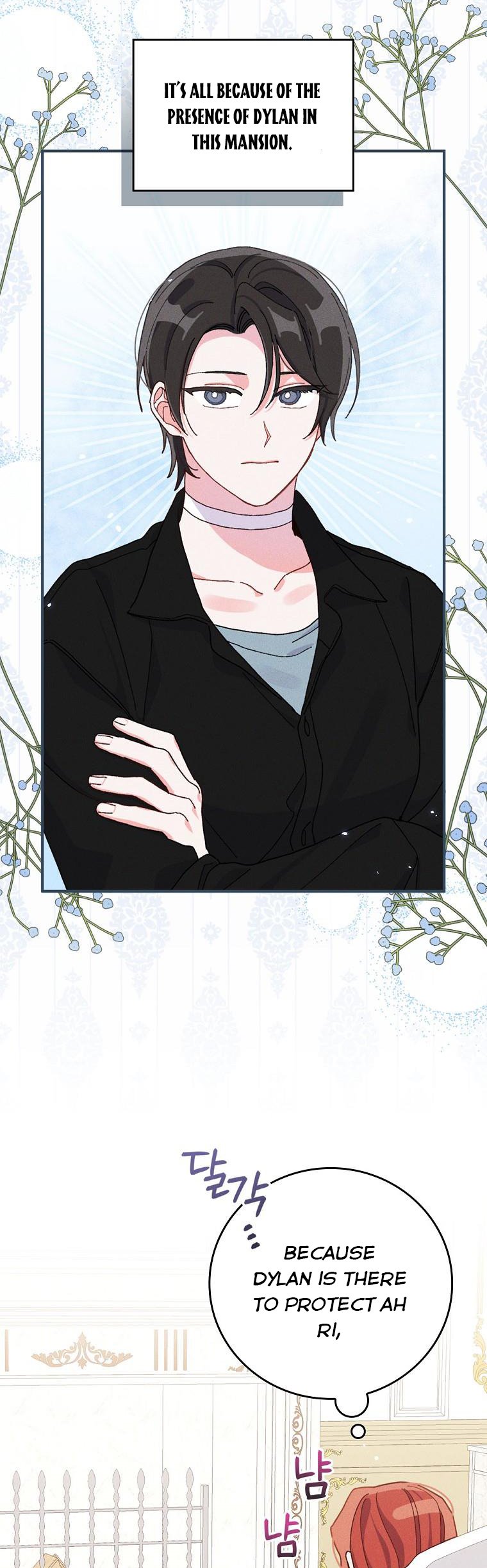 Chapter 43 - Image 12